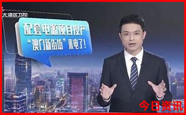 湖南适合七八十岁老人旅游的地方