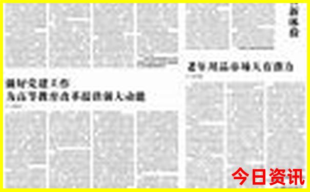 苏州暑假旅游必去十大景点